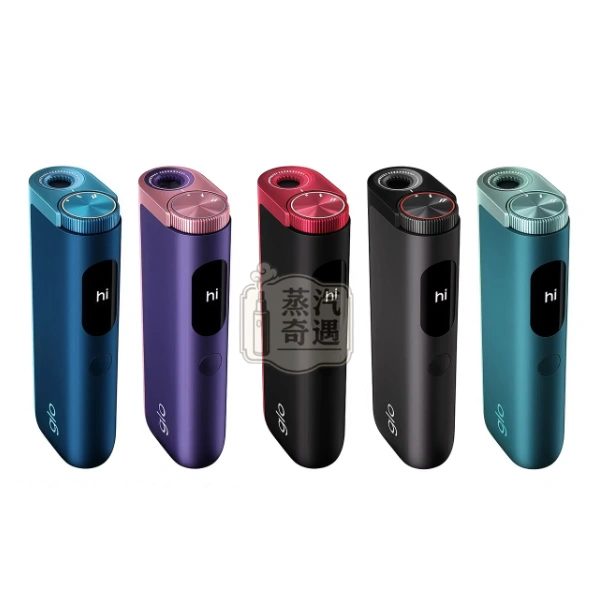 Glo Hyper Pro 711加熱菸主機｜HeatBoost™ 雙模式・EasyView AMOLED 螢幕免清潔 IQOS 台灣 官網5色現貨