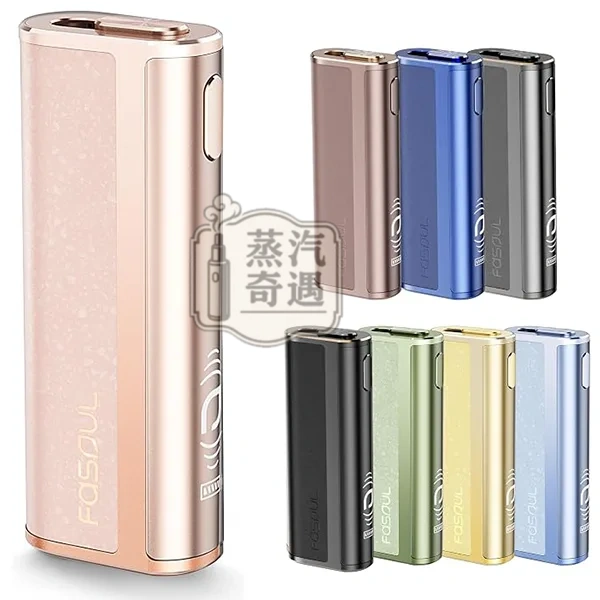 Fasoul C2 二回加熱菸主機|8色現貨 IQOS ILUMA 替代首選・一彈兩抽 18秒極速預熱免清潔