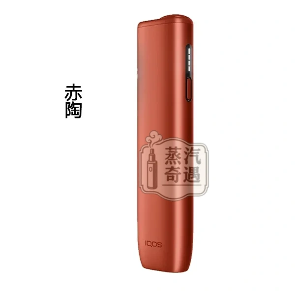 IQOS ILUMA i ONE 一體機赤陶色|8代日本原裝一體隨行機・無刀片感應加熱 20支高續航