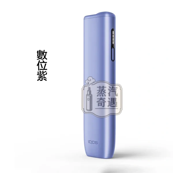 IQOS ILUMA i ONE 數位紫 8代日本原裝一體隨行機・無刀片感應加熱20支高續航