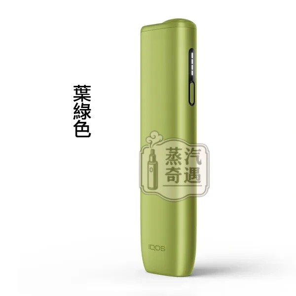 IQOS ILUMA i ONE 一體機葉綠色 日本原裝一體隨行機・無刀片感應加熱 20支高續航