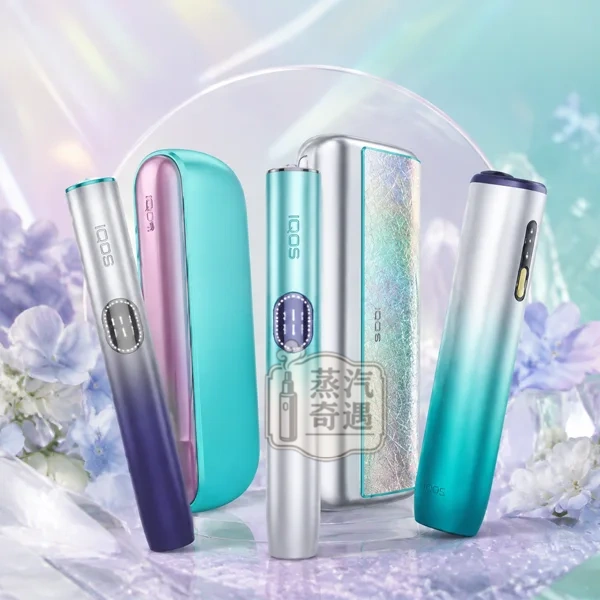 IQOS ILUMA i Remix 美人魚限量版主機｜PRIME、ILUMA i、ONE 三款機型 日本10週年限定