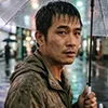 許園